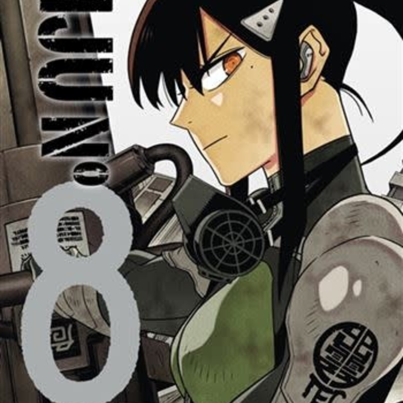 crunchyroll Manga - Kaiju No 8 Tome 15