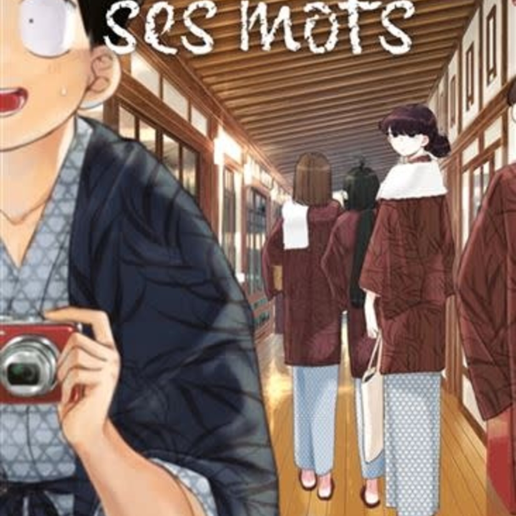 Pika Edition Manga - Komi cherche ses mots Tome 08