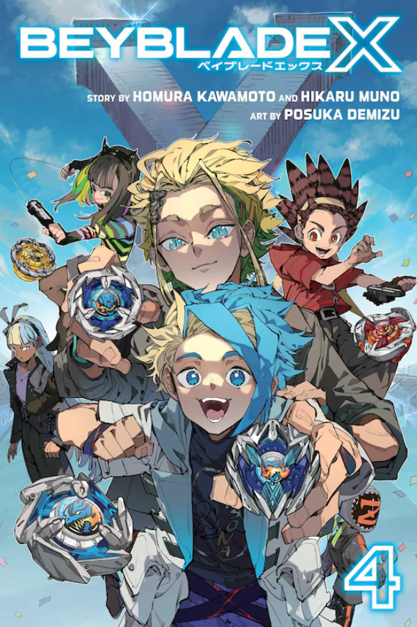 crunchyroll Manga - Beyblade X Tome 04