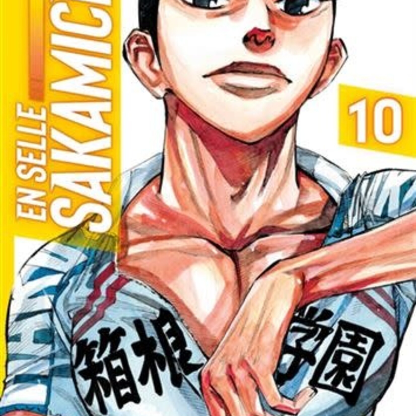 Kurokawa Manga - En selle Sakamichi! Tome 10
