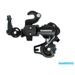 Shimano RD-FT35 REAR DERAILLEUR 6/7-SPEED SHORT CAGE BMX