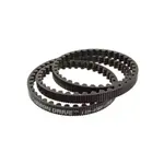 CDX Carbon Drive BELT - 11M-115T-12CT