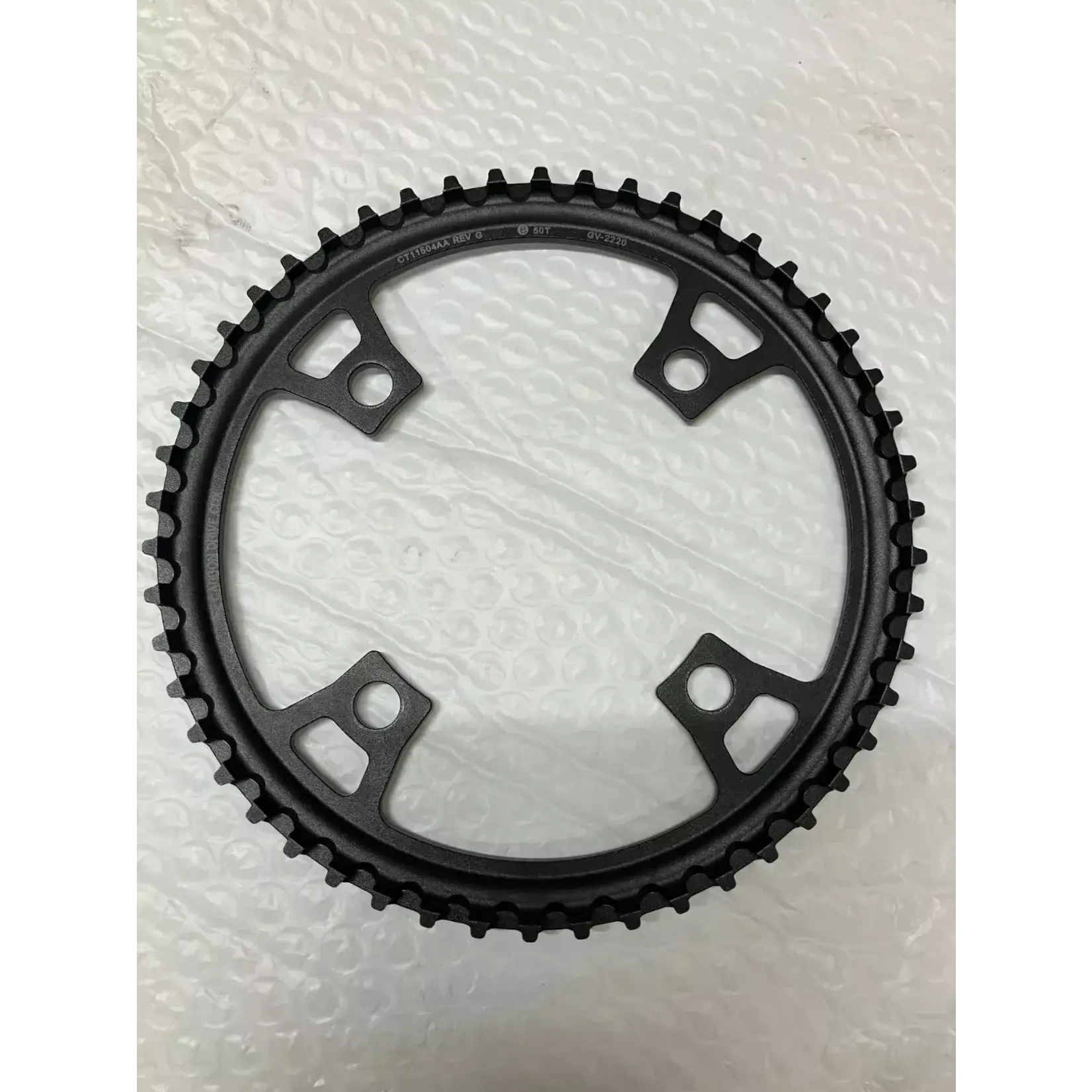 CDX Carbon Drive FRONT SPROCKET 50T 4-Bolt 104BCD