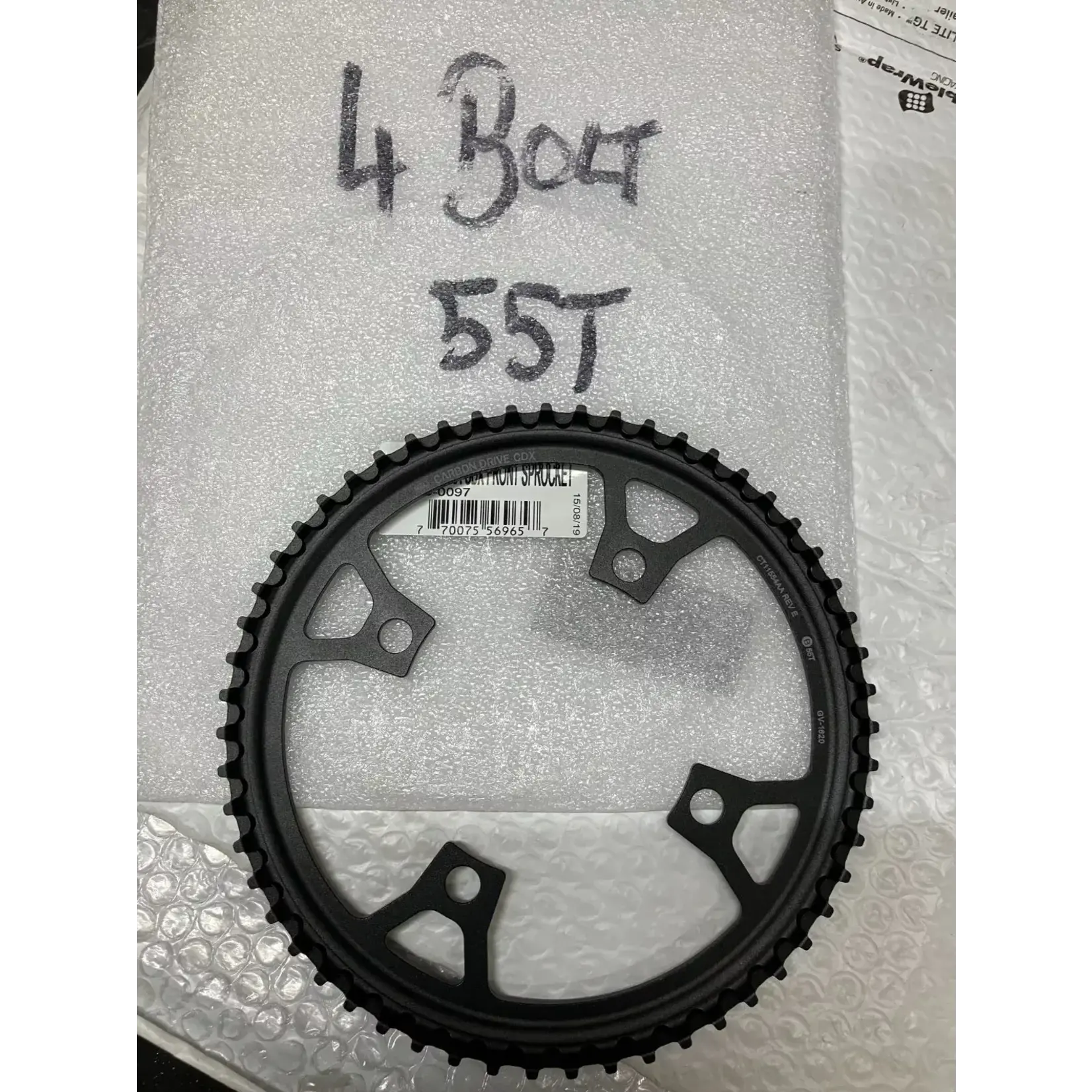 CDX Carbon Drive FRONT SPROCKET 55T 4-Bolt 104BCD