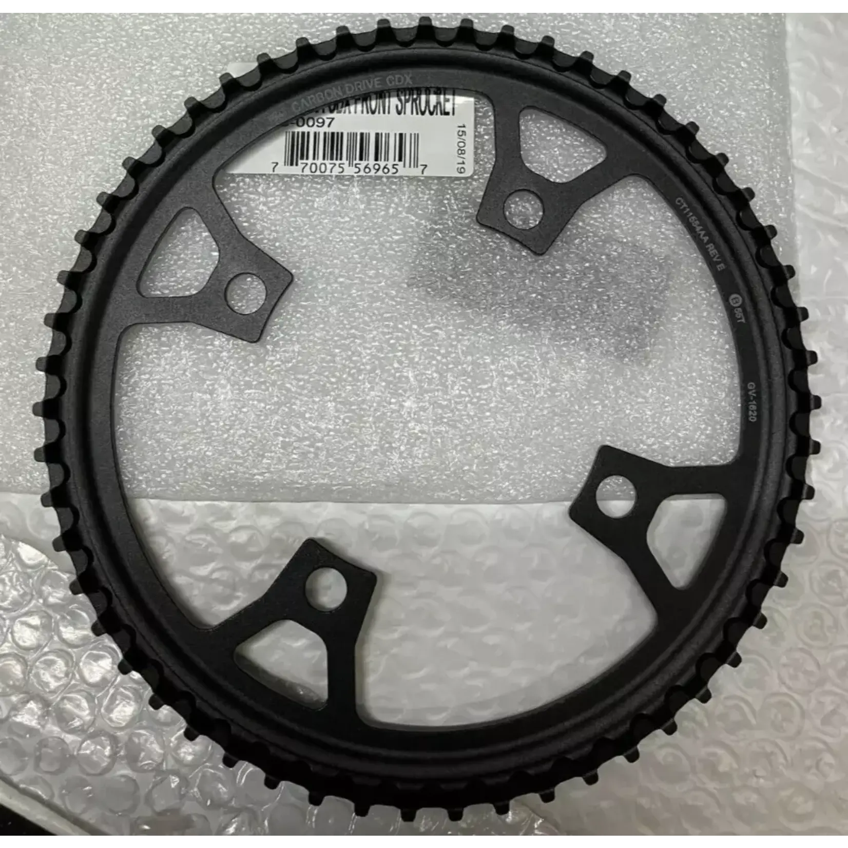 CDX Carbon Drive FRONT SPROCKET 55T 4-Bolt 104BCD
