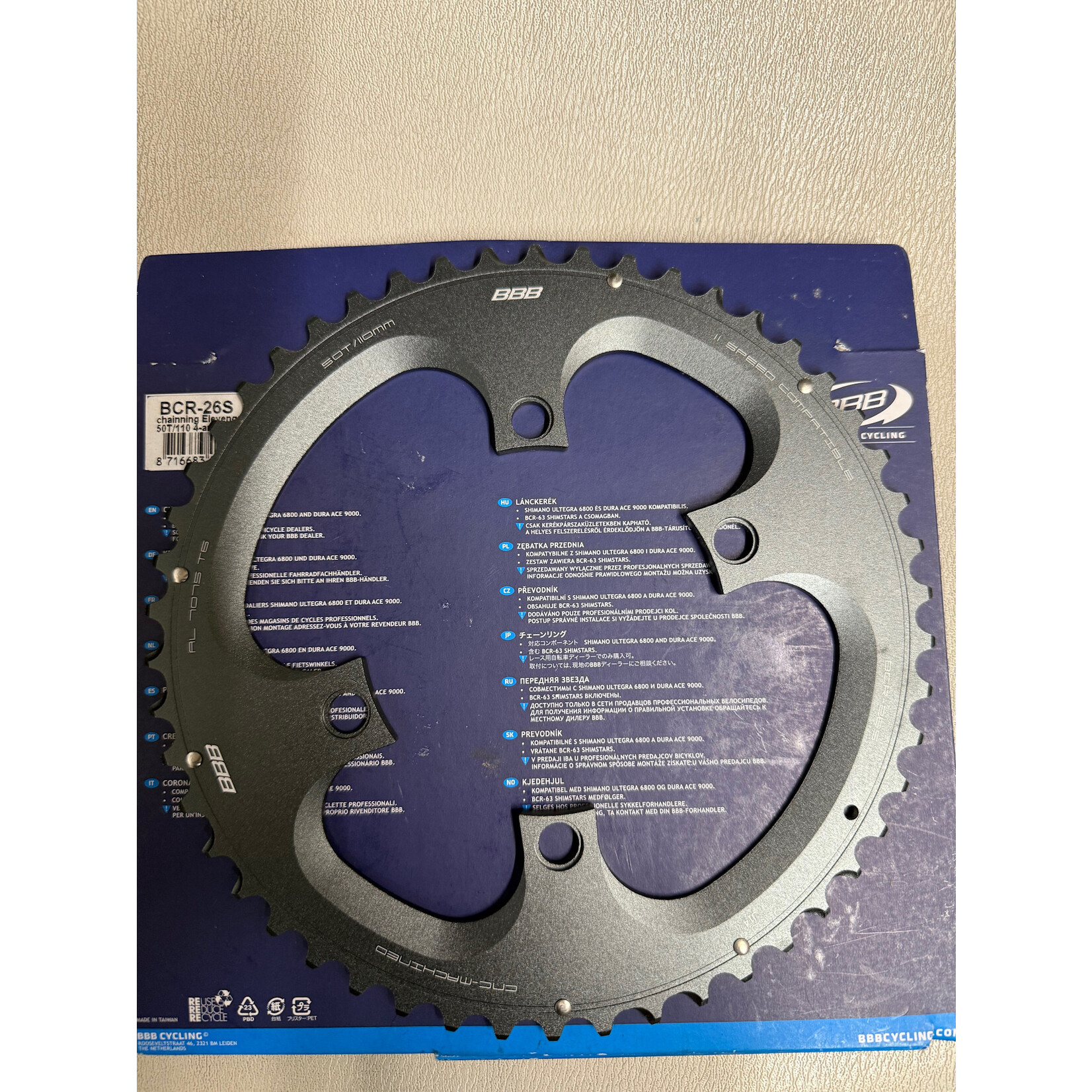 Chainring 4 Bolt 110BCD 50T