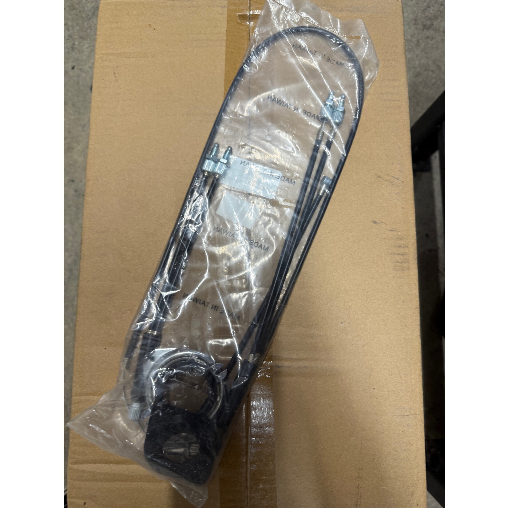 Gyro Rotor Complete - Black