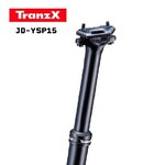 TRANZX Int Cable 125 30.9 410