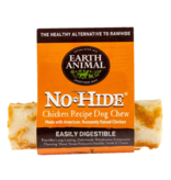 Earth Animal Earth Animal No-Hide Wholesome Chews