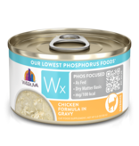 Weruva Weruva WX Chicken in Gravy Cat Food 3 Oz can