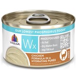 Weruva Weruva WX Chicken in Hydrating Puree Cat Food 3 Oz can