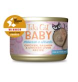 Tiki Pet Tiki Cat Baby Mousse & Shreds C/S/L Recipe Kitten Food  1.9oz 3 Pack