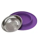 Messy Mutts Messy Cats Silicone Cat Feeder Bowl 1.75 Cups