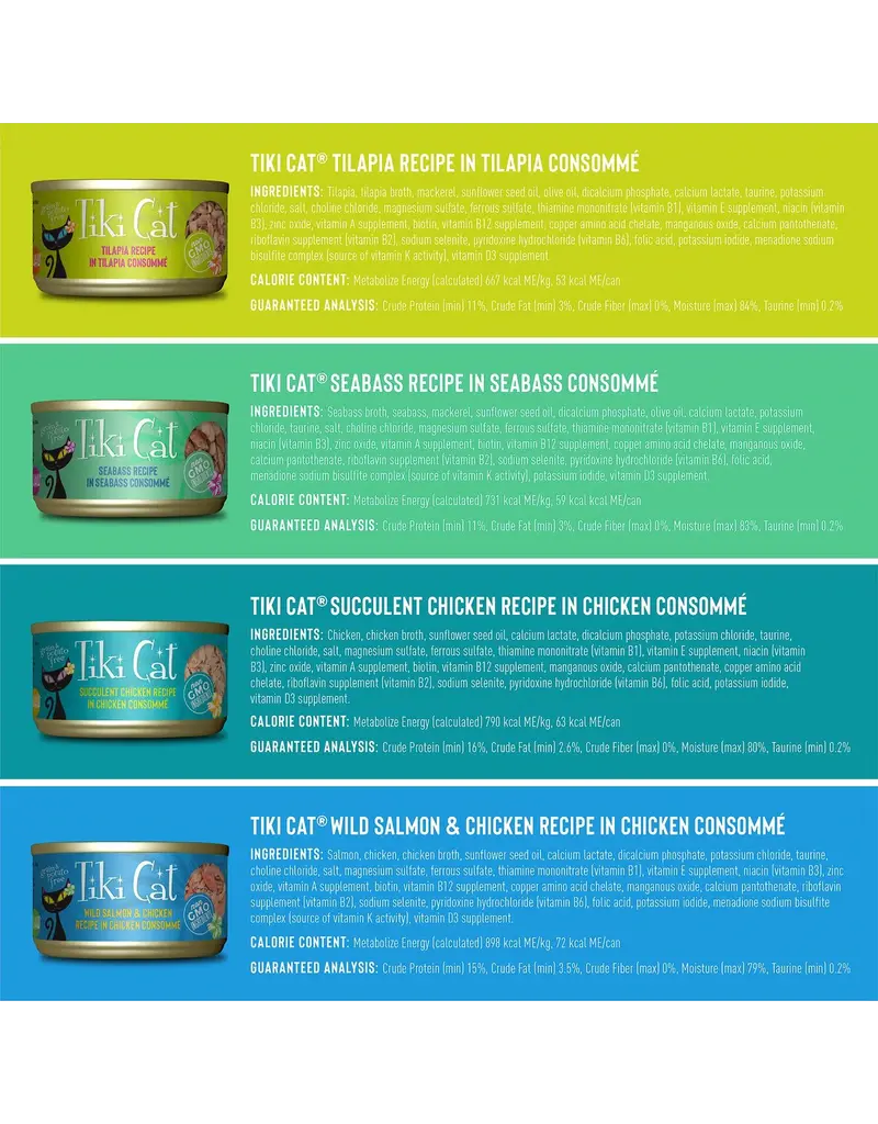 Tiki Pet Tiki Cat Luau Cat Food 12/2.8oz Can Variety Pack