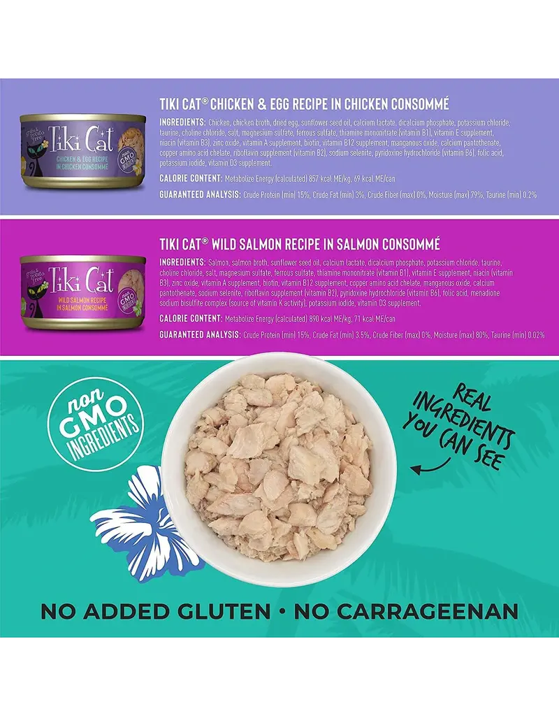 Tiki Pet Tiki Cat Luau Cat Food 12/2.8oz Can Variety Pack