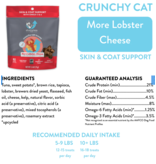 Shameless Pet Shameless Pet Crunchy More Lobster & Cheese Cat Treats 2.5 Oz
