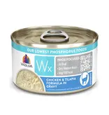 Weruva Weruva Cat Food WX Chicken Tilapia Gravy 3 Oz