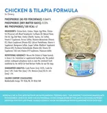 Weruva Weruva Cat Food WX Chicken Tilapia Gravy 3 Oz