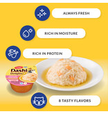 Inaba Inaba Dashi Delights Topper Flakes in Broth Variety Pack Tuna 12x2.5 Oz