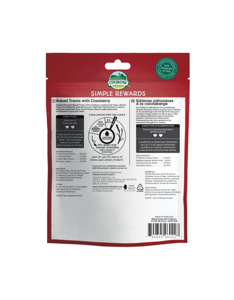 Oxbow Oxbow Simple Rewards Baked Treats with Cranberry