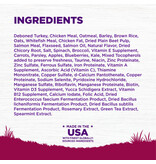 Wellness Wellness CH Small Breed Puppy Turkey 4lb