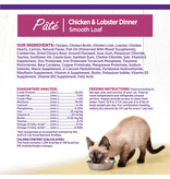 Wellness Wellness Complete Health Pate Chicken and Lobster Cat Food 3 oz can