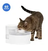 Petsafe Petsafe Outlast Pet Fountain