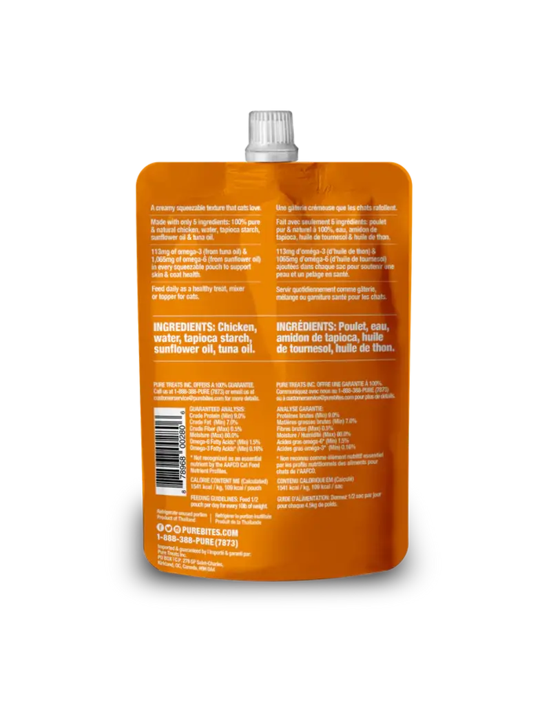 Purebites PureBites Cat Squeezable Skin and Coat Treat 2.5 Oz