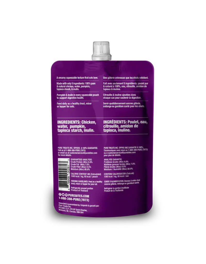 Purebites PureBites Squeezable Digestion Support Cat Treat 2.5 Oz