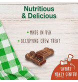 Nylabone Healthy Edibles Meaty Center Chew Treats Beef