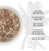 Tiki Pet Tiki Pet After Dark Cat Food Variety Pk 2.8Oz