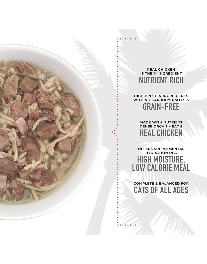 Tiki Pet Tiki Pet After Dark Cat Food Variety Pk 2.8Oz