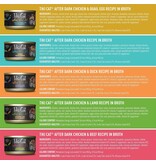 Tiki Pet Tiki Pet After Dark Cat Food Variety Pk 2.8Oz