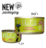 Tiki Pet Tiki Cat Tilapia in Consommé 2.8Oz can