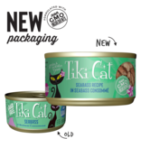 Tiki Pet Tiki Cat Seabass Consommé 2.8Oz can