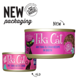 Tiki Pet Tiki Cat Grill Ahi Tuna & Crab in Broth 2.8Oz