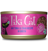 Tiki Pet Tiki Cat Grill Ahi Tuna & Crab in Broth 2.8Oz