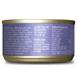 Tiki Pet Tiki Cat Silver Mousse & Shreds Chicken, Duck, & Duck Liver 2.4 Oz Can