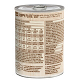 Merrick Merrick Grain Free Puppy Plate Chicken Recipe In Gravy 12.7oz can