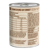 Merrick Merrick Grain Free Thanksgiving Day Dinner Canned Dog Food 12.7oz can