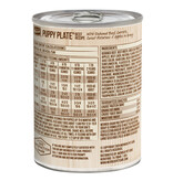 Merrick Merrick Puppy Plate Beef 12.7 oz can