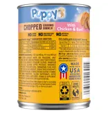 Pedigree Pedigree Puppy Chopped Ground Dinner Wet Dog Food 13.2 oz
