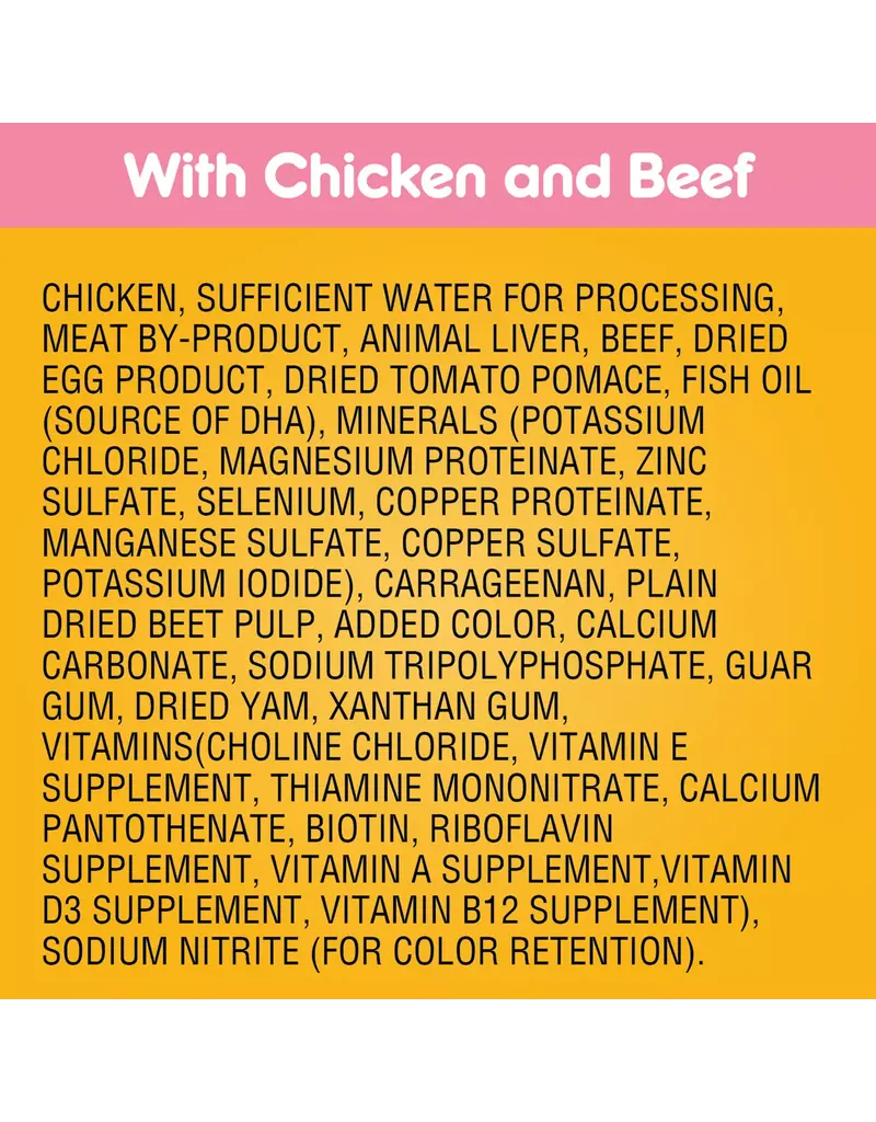 Pedigree Pedigree Puppy Chopped Ground Dinner Wet Dog Food 13.2 oz