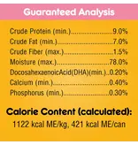 Pedigree Pedigree Puppy Chopped Ground Dinner Wet Dog Food 13.2 oz