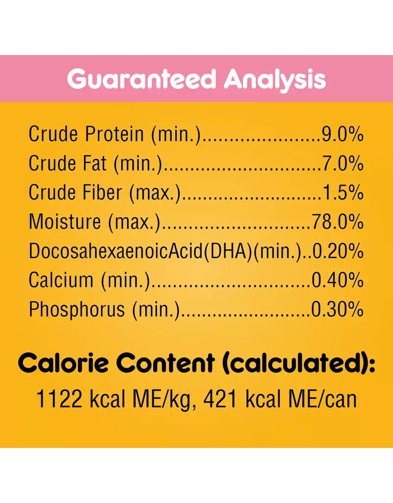 Pedigree Pedigree Puppy Chopped Ground Dinner Wet Dog Food 13.2 oz
