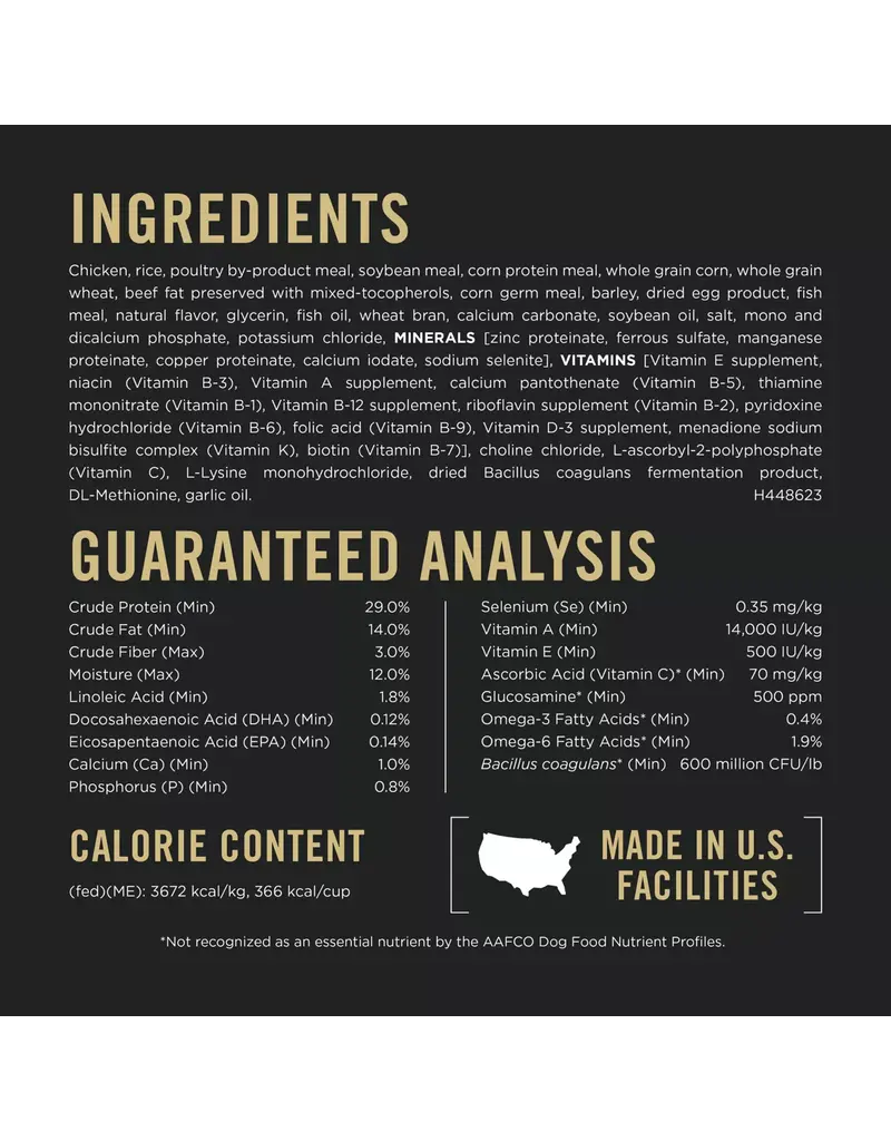 ProPlan Pro Plan Essentials 7+ Chicken & Rice Dry Dog Food 6lb