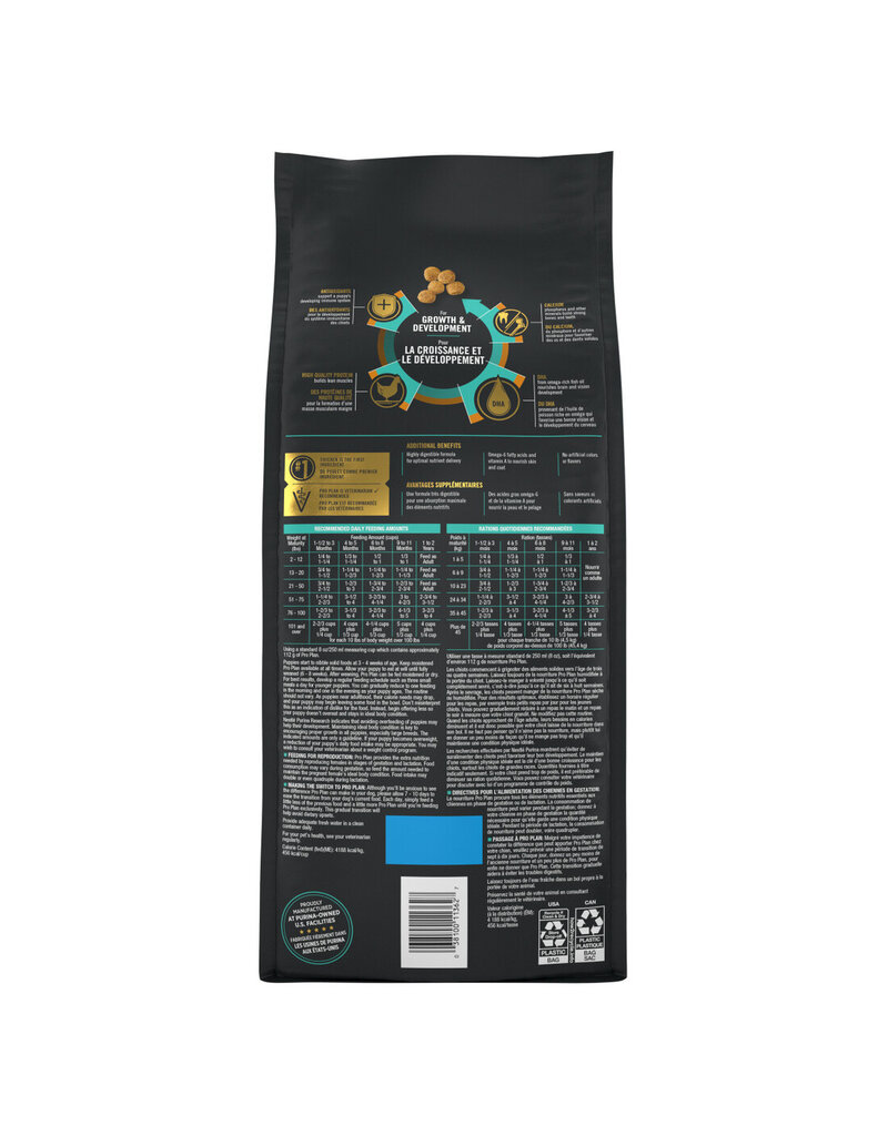 ProPlan Pro Plan Focus Puppy Chicken & Rice Formula  6 lb