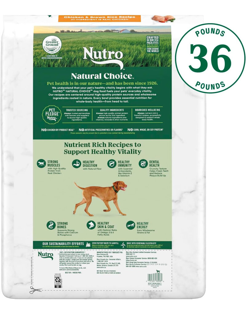 Nutro Nutro NC Chicken, Brown Rice Adult