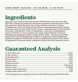 Nutro Nutro NC Adult Lamb And Rice