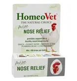 Homeo Pet HomeoPet Avian Nose Relief 15 ml
